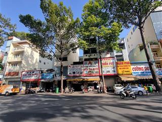 Bán nhà mặt tiền an dương vương  đối diện an đông plaza, q5. dt 8.3x25m, giá cực tốt chỉ 77 tỷ tl