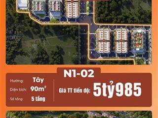 Bán nhanh shophouse giá hời dự án hoàng huy newcity 5,9 tỷ