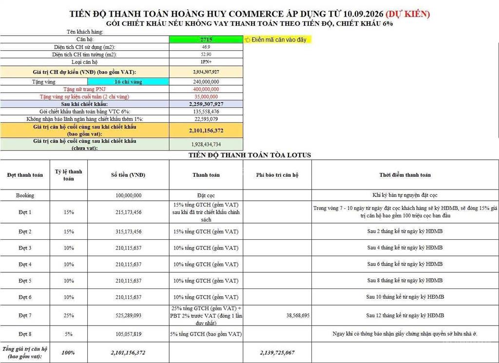 Bán căn 1,5 ngủ cuối cùng của dự án hoàng huy commerce giá hời thị trường 2 tỷ