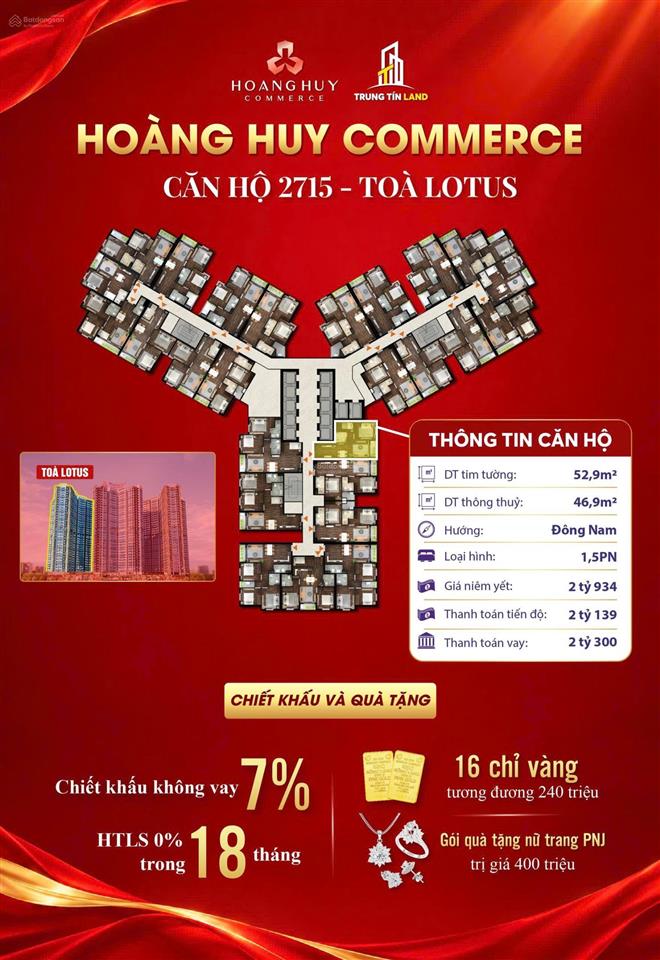 Bán căn 1,5 ngủ cuối cùng của dự án hoàng huy commerce giá hời thị trường 2 tỷ