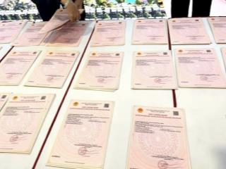 Đất nền sổ hồng riêng sẵn  kết nối vành đai, cao tốc, võ văn kiệt nối dài  sang tên ngay