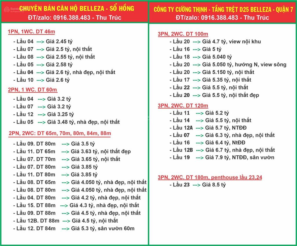Giỏ hàng căn hộ belleza (1pn  2,3 tỷ) (2pn  3,35 tỷ) (3pn  4,6 tỷ) penthouse 8,5 tỷ), sổ hồng
