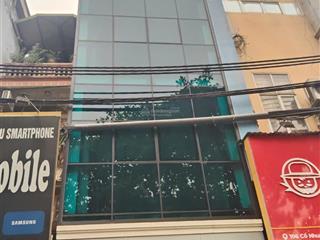 Mặt phố cổ nhuế  vỉa hè rộng rãi buôn bán sầm uất bậc nhất từ liêm 60m2  5 tầng / giá 15,7 tỷ