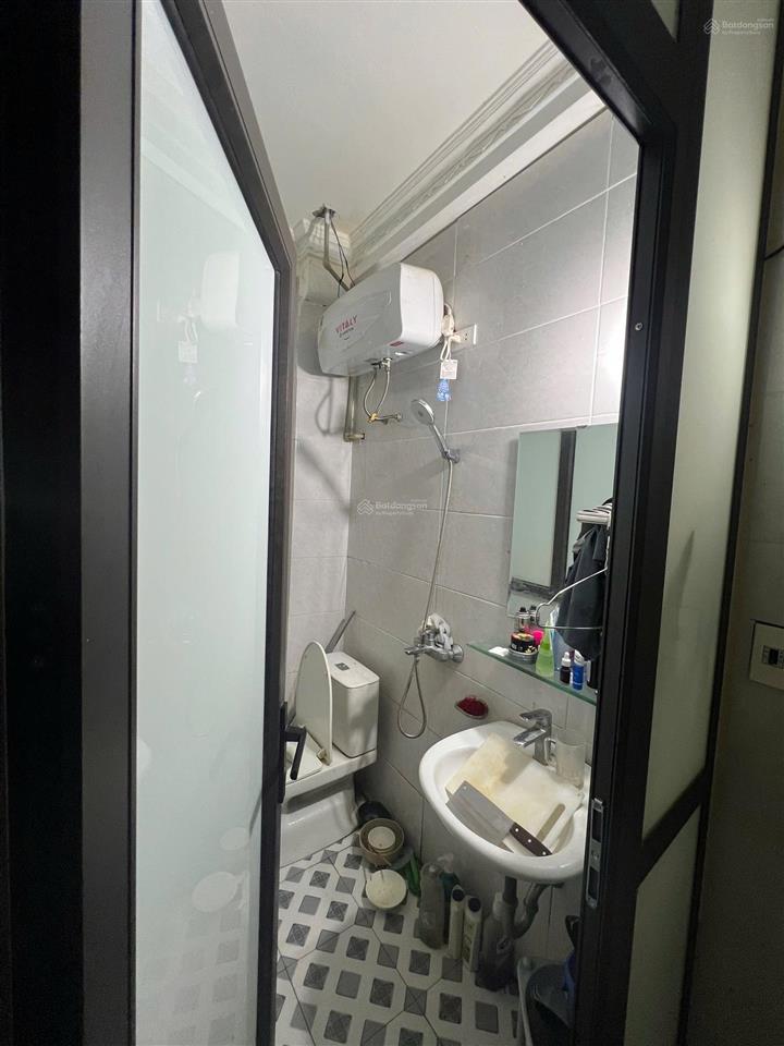 Bán nhà riêng tại cổ nhuế, giá cực chất chỉ với 5,7 tỷ, 28 m2