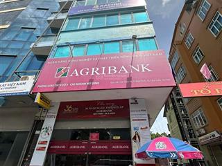 Hàng hiếm! bán nhà lô góc mặt phố xã đàn. dt 30m², mt 4m. sổ vuông. kinh doanh sầm uất. giá 16.5 tỷ