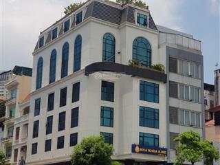 Hàng hiếm! bán lô góc mặt phố xã đàn. dt 70m2 x 7 tầng, mt 5m. thông sàn. kd sầm uất. giá 54 tỷ