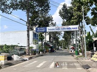 Bán nền đất 100m2 (5,7x18m) shr gần sát mt bưng ông thoàn quận 9  dự án thanh thiếu niên miền nam