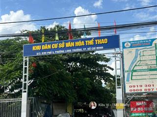 Bán đất xây building (229m2) mặt tiền đường bưng ông thoàn, thuộc dự án sở văn hóa thể thao quận 9