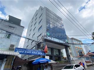 Góc 3 mặt tiền cực hiếm trung tâm sài gòn bán tòa nhà hầm 9 tầng góc ngay lê quý đôn, phú nhuận