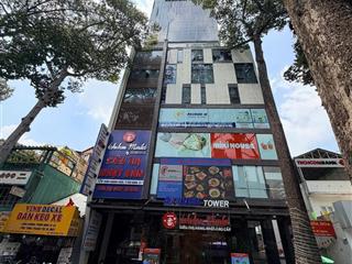 Thu nhập khủng gần 50 tỷ/năm tòa nhà 2 hầm 14 tầng quận 1