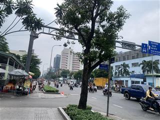 Lô lớn xây khách sạn, cty, bệnh viện 450m2 phan đăng lưu, ngang 12m, shr, xe hơi, chỉ 70 tỷ