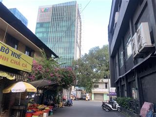 Đất đẹp nguyễn thị minh khai quận 1, đường xe hơi 76m2 ngang 5m, shr, xây homestay chỉ 17.9 tỷ