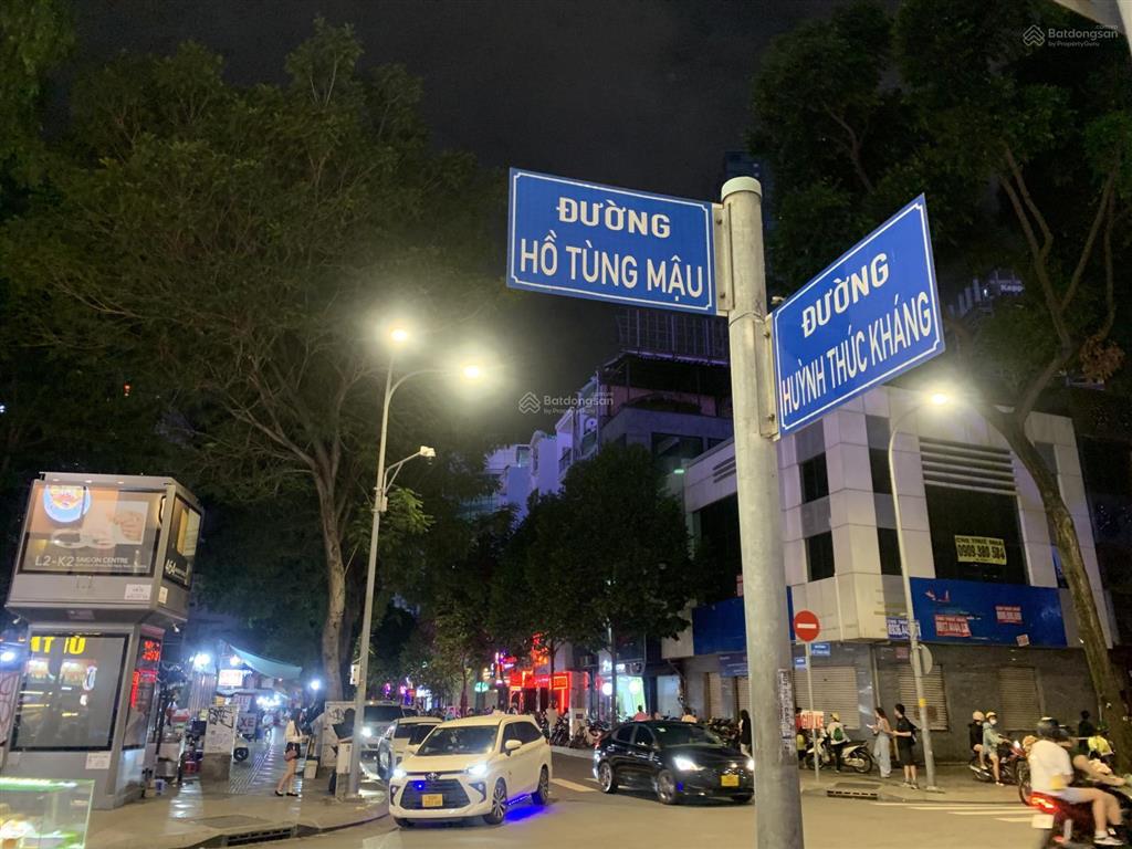 Mặt tiền hồ tùng mậu sát bitexco 62m2 dân xây 5 tầng, bề ngang 4.5m, shr, chỉ 45 tỷ