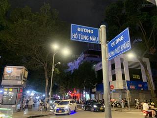 Mặt tiền hồ tùng mậu sát bitexco 62m2 dân xây 5 tầng, bề ngang 4.5m, shr, chỉ 45 tỷ