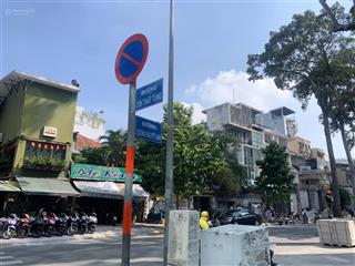 Nhà sương nguyệt ánh 122m2 xây 4 tầng hẻm xe hơi, ngang 4.5m, kinh doanh & ở chỉ 24 tỷ