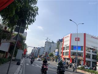 Toà nhà ngân hàng mặt tiền lê đại hành q11, dt 118m2 bề ngang 7.5m, 6 lầu thang máy, chỉ 48.5 tỷ