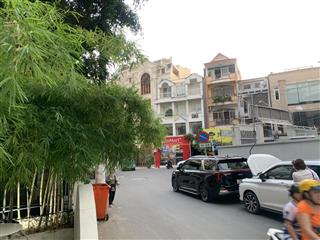 Nhà mặt tiền nguyễn thị huỳnh x nguyễn đình chính pn 75m2 xây 5 lầu ngang 5.2m shr chỉ 26.5 tỷ