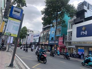 Nhà 5 tầng mt nguyễn trãi quận 5 đường 2 chiều lề tốt căn góc dt 37m2 shr kdoanh đỉnh chỉ 22.5 tỷ
