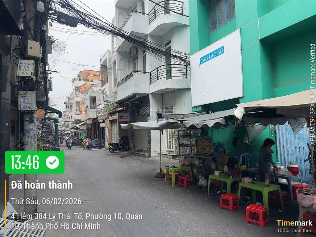 Vị trí đẹp hẻm 384 lý thái tổ quận 10 gần công viên hxh rộng 105m2 bề ngang 5m shr chỉ 16.5 tỷ