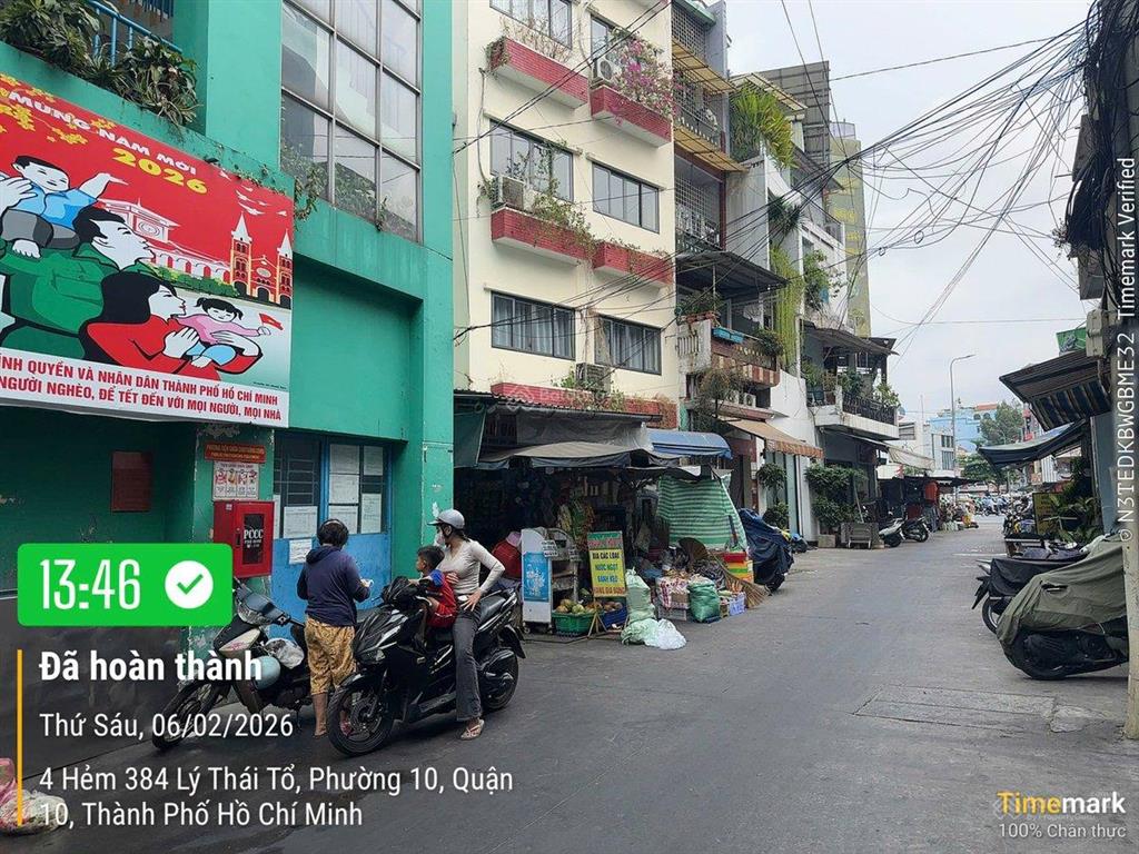 Vị trí đẹp hẻm 384 lý thái tổ quận 10 gần công viên hxh rộng 105m2 bề ngang 5m shr chỉ 16.5 tỷ