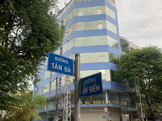 Nhà mặt tiền an điềm quận 5 khu trung tâm thuận tiện kinh doanh & ở shr. 56m2 kc 5 tầng chỉ 18.8 tỷ
