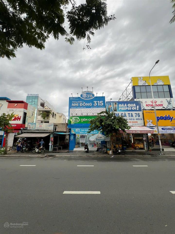 Góc 2 mt  quang trung, q.gò vấp  dt 11 x 36m  xd hầm 7 tầng  tn 200tr/th  giá bán 50 tỷ