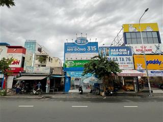 Góc 2 mt  quang trung, q.gò vấp  dt 11 x 36m  xd hầm 7 tầng  tn 200tr/th  giá bán 50 tỷ