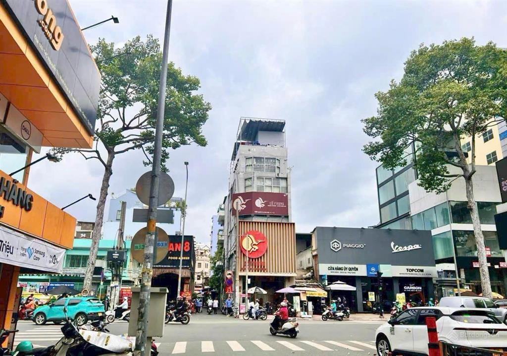 Góc 2 mt thương hiệu  lê quang định, gò vấp  dt 8 x 24m  hầm 8 tầng  hđt 175tr/tháng  70 tỷ