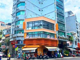 Tòa nhà mt nguyễn thị minh khai, p. đa kao, quận 1  dt 9 x 22m  7 tầng  hđt 220tr/tháng