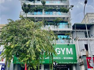 Tòa nhà mt 7 nơ trang long, bình thạnh 300m2 (12 x 22) 1 hầm 7 tầng hđt 220 triệu  bán 75 tỷ