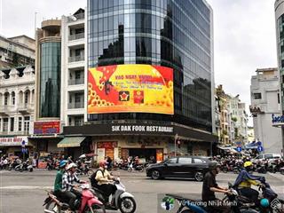 Góc 2 mt trần hưng đạo & châu văn liêm, quận 5 | 370m2 (10 x 37) | 10 tầng | hđt 800 triệu | 250 tỷ