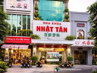 Nhà mt châu văn liêm, quận 5 | 101m2 (5.2 x 20m) | ctxd hầm 7 tầng | hđt 150 triệu | bán 40 tỷ