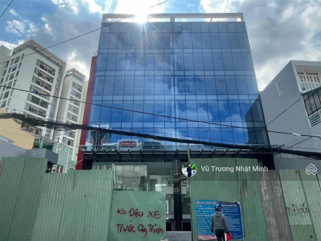 Toà nhà mặt tiền lê quang định, gò vấp | 670m2 (26 x 45) | hầm 7 tầng 3.000m2 sàn | hđt 700 triệu