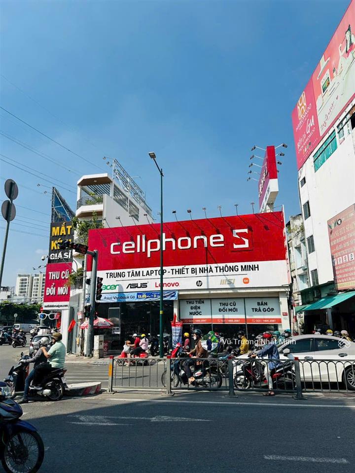 Góc ngã tư mt lê quang định, gò vấp | 240m2 (12 x 20) | ctxd hầm 7 tầng | hđt 200 triệu | bán 50 tỷ