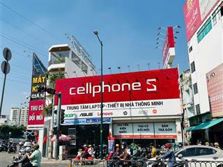 Góc ngã tư mt lê quang định, gò vấp | 240m2 (12 x 20) | ctxd hầm 7 tầng | hđt 200 triệu | bán 50 tỷ