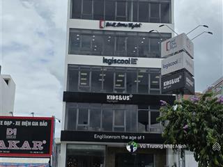 Toà nhà mt lê quang định, bình thạnh | 295m2 (8.8 x 36) | hầm 7 tầng | hđt 300 triệu | bán 60 tỷ