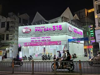 Cực hiếm  4 mặt tiền nguyễn thái sơn, p4, gò gấp  ngang 10x13m  3 tầng. hđt 66tr/th giá 35 tỷ