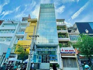 Bán nhà siêu hiếm mt cống quỳnh  ngay bùi viện, quận 1  4x21,5m 5 tầng. hđt 75tr/th giá 43 tỷ