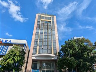 Siêu phẩm  mặt tiền thương hiệu nguyễn văn trỗi, phú nhuận 6,2x20m  6 tầng, hđt 100tr/th 32 tỷ