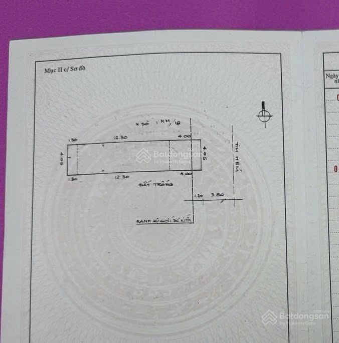 Bán nhà riêng đẹp tại thoại ngọc hầu, 7,9 tỷ, 73m2, nhiều tiện ích hot!