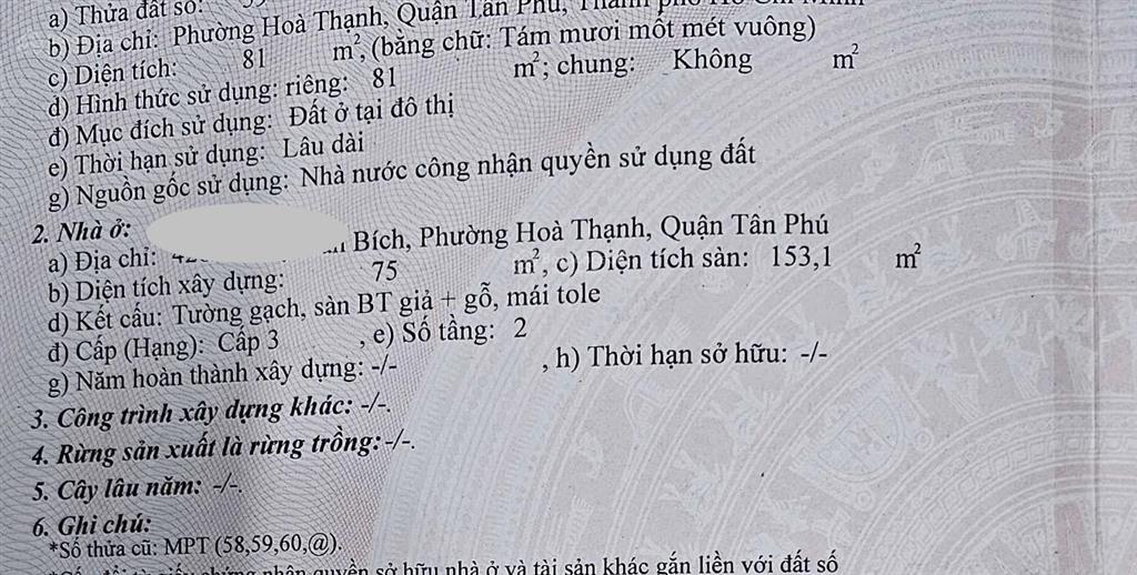 Nhà đẹp luỹ bán bích, tân phú 81m vuông vức giá chỉ 7.3 tỷ hẻm 3.5 m thông thương
