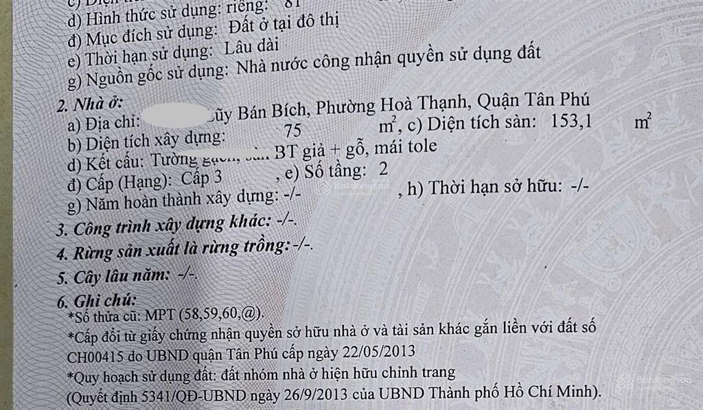 Luỹ bán bích hẻm 3 gác thông 81m chỉ 7.3 tỷ