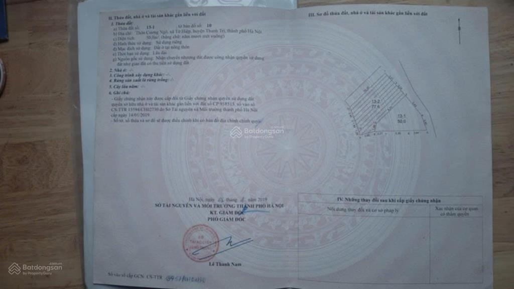 Rẻ nhất khu vực, ngay trung tâm thanh trì, 50m2 chỉ 6 tỷ