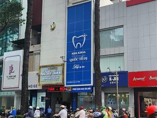 Giá rẻ nhất đường 3/2 p12 q10 (5mx25m) chỉ 51 tỷ!! hđ thuê 105tr/tháng