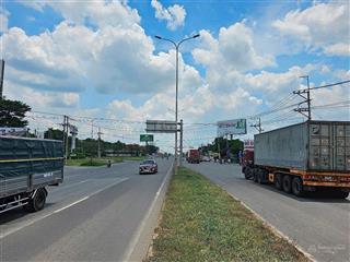 Lô đất 4193m2 mặt tiền quốc lộ 51, ngay bò sữa long thành giá đầu tư chỉ 33.8 tỷ