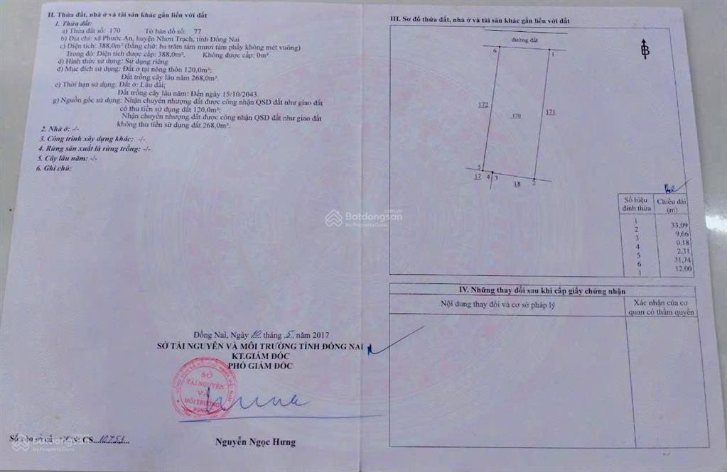 Lô đất đẹp 388m2 phước an, nhơn trạch, đồng nai chỉ 2.88 tỷ đầu tư tốt