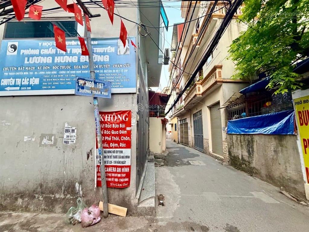 Bán gấp nhà dân xây trần phú  văn quán 58m2 3 tầng ô tô gần giá chỉ 6,5 tỷ