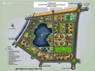 Cực hiếm! chủ bán căn lk shophouse tp giao lưu phạm văn đồng, 120m2x5t, giá chỉ 49.5 tỷ sẵn sổ !