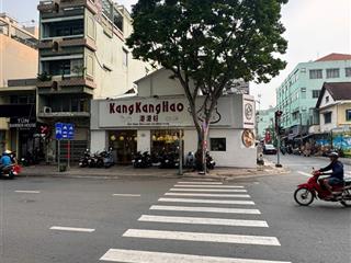 Góc 2 mặt tiền nguyễn trãi quận 5 234m2 không lộ giới đất vàng  giảm từ 110 còn 97 tỷ tl