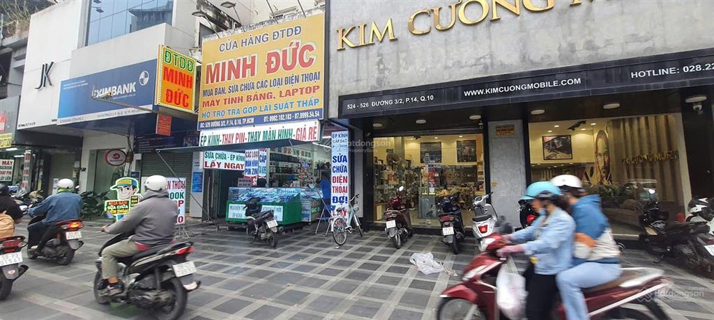 Gấp  góc 3mt đường 3/2 q10 vỉa hè 10m 94.6m2 công nhận nhà c4  chỉ tiêu xây hầm 7 tầng chỉ 34 tỷ